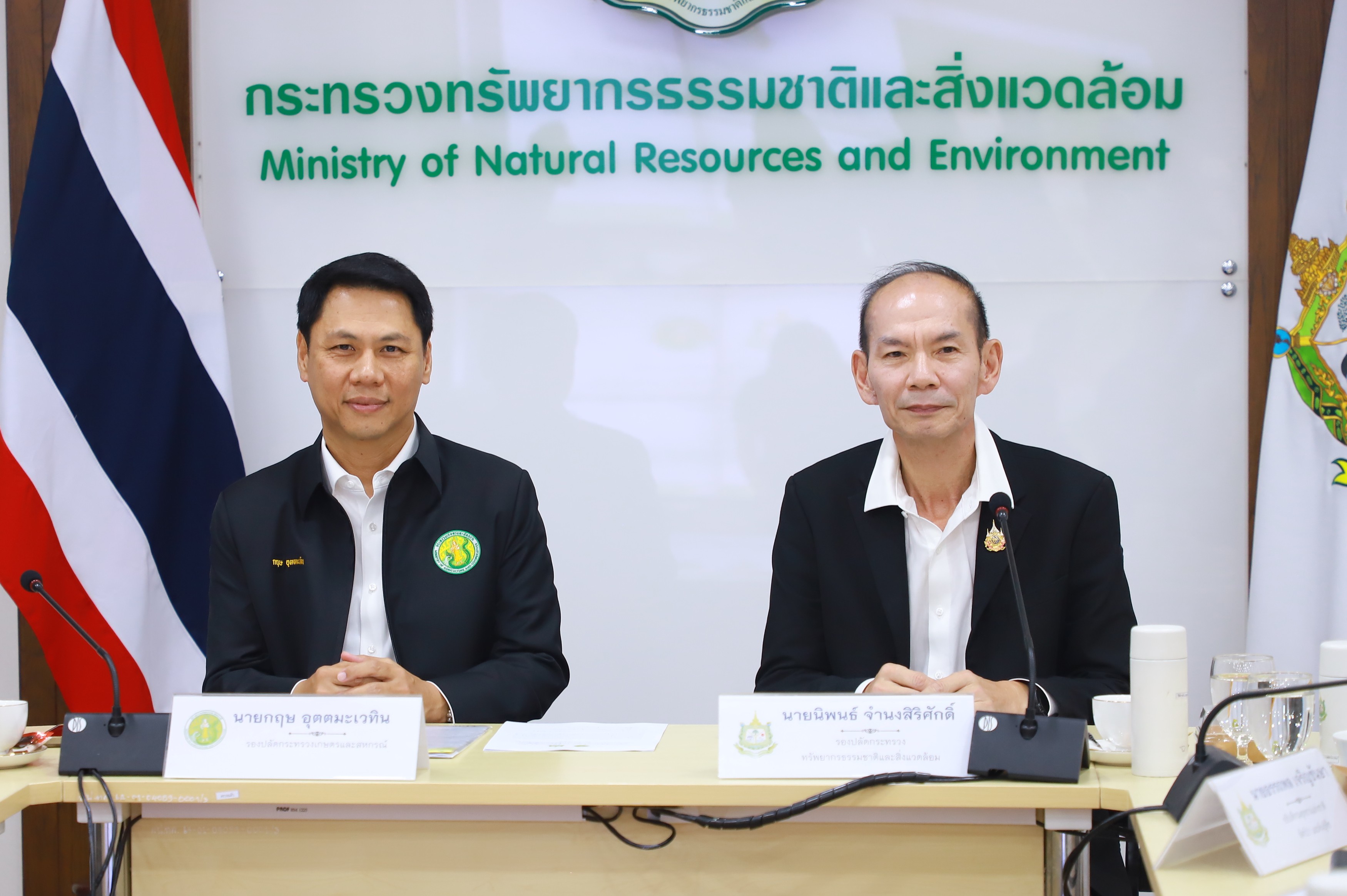 title - ส.ป.ก. ร่วมประชุมกับกระทรวงทรัพยากรธรรมชาติและสิ่งแวดล้อม หารือแนวทางการพัฒนาระบบตรวจสอบแหล่งที่มาของผลผลิตทางการเกษตร และการส่งเสริมการนำเศษวัสดุทางการเกษตรไปใช้ประโยชน์